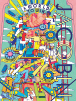 https://www.helloerinschell.com/files/gimgs/th-98_jacobin-issue-14.jpg