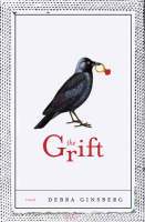 https://www.helloerinschell.com/files/gimgs/th-99_41_grift.jpeg
